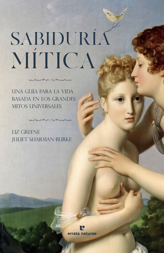 Sabiduría mítica