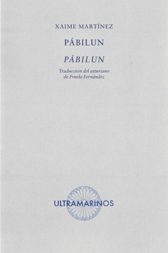 PÁBILUN