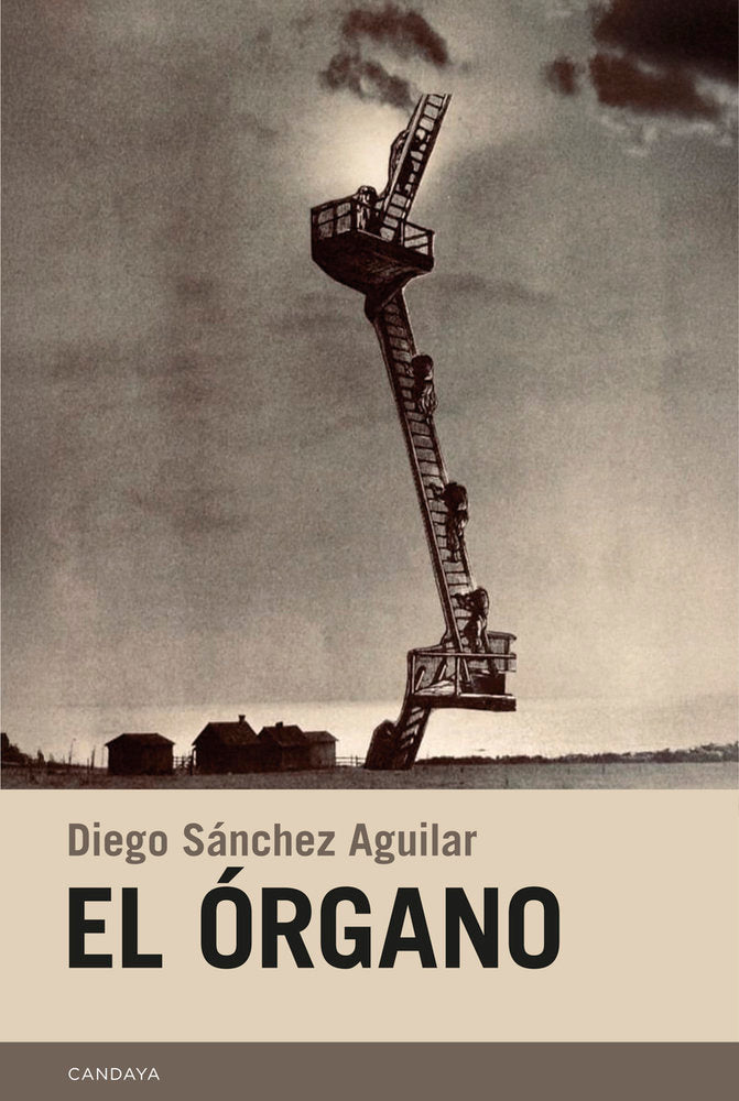 El órgano