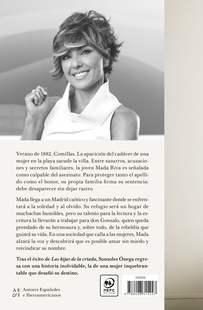 Llevará tu nombre