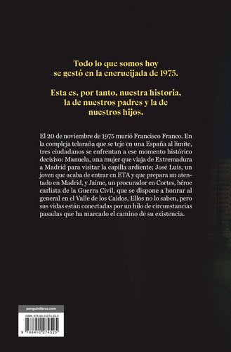 Herencia
