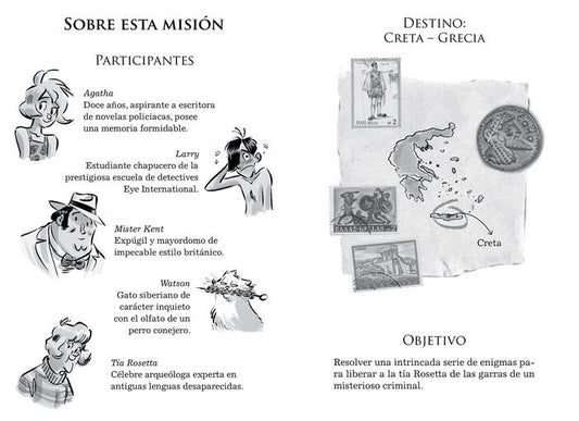 Agatha Mistery. Fuga del laberinto