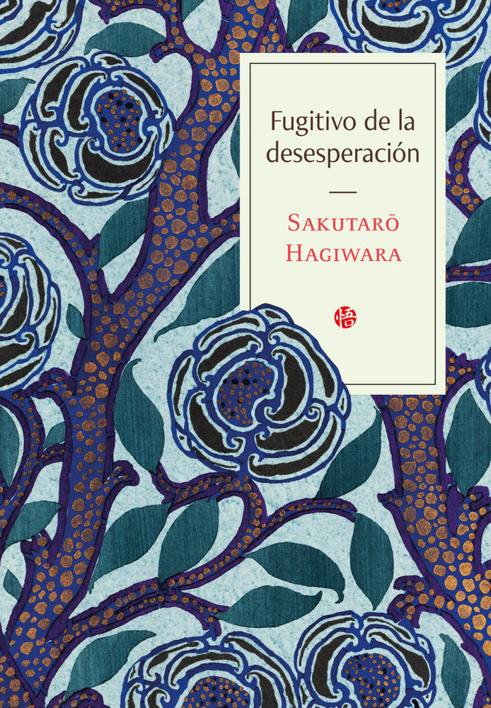 FUGITIVO DE LA DESESPERACIÓN