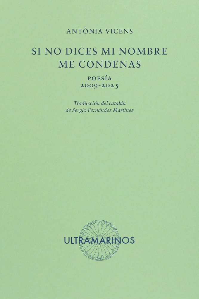 Si no dices mi nombre me condenas