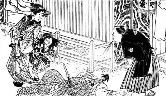 CUENTOS Y LEYENDAS DEL JAPÓN ANTIGUO. Mitos populares, cuentos de hadas, historias de fantasmas y leyendas de samuráis
