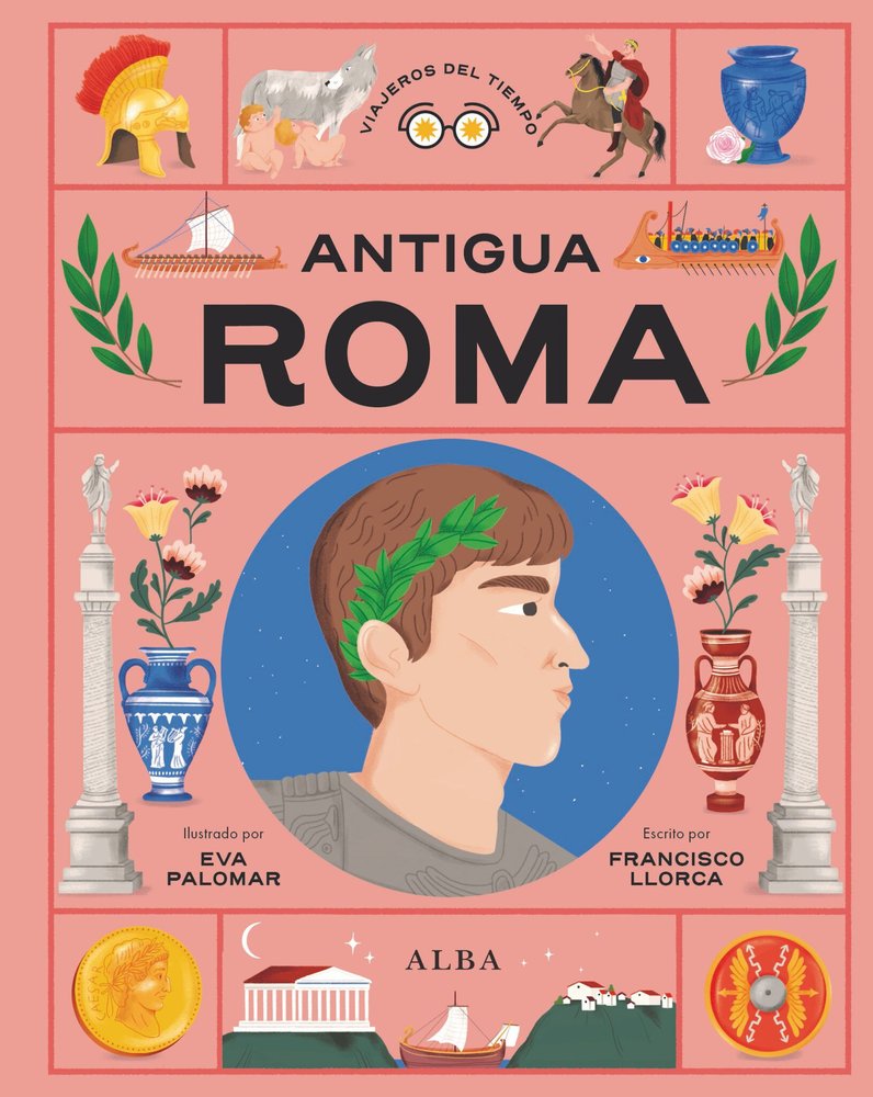 Antigua Roma