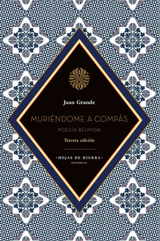 Muriéndome a compás