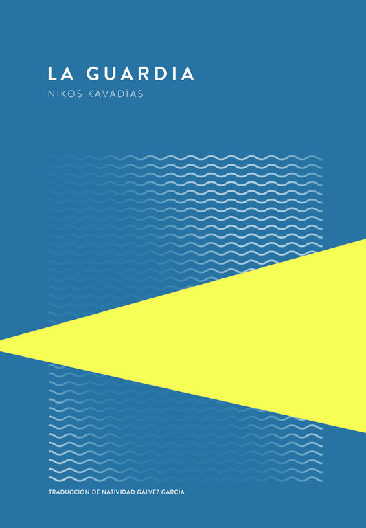 La guardia (edición especial)