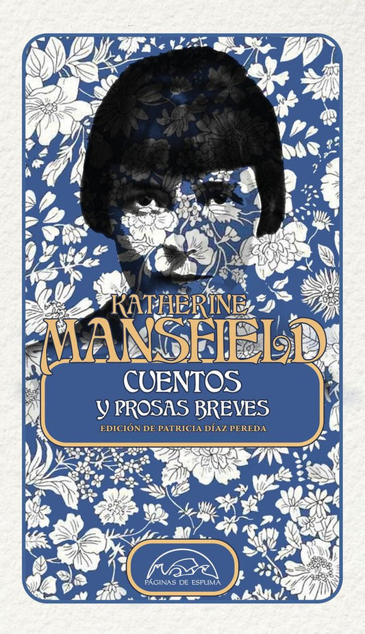 Cuentos y prosas breves