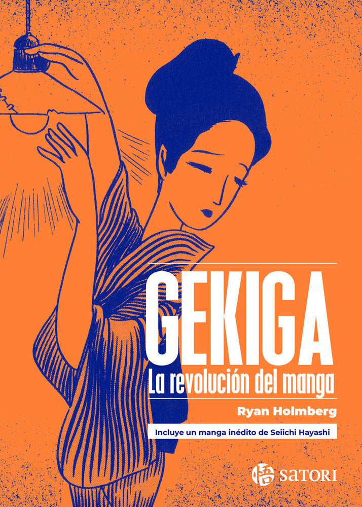 Gekiga. La revolución del manga