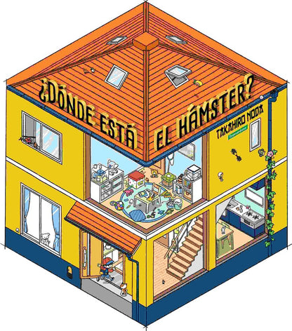 ¿Dónde está el hámster?