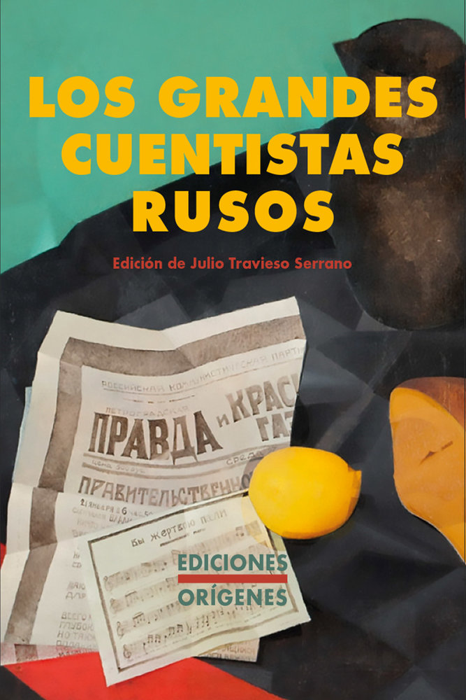 Los grandes cuentistas rusos