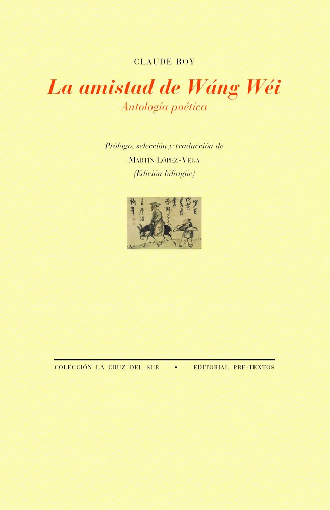 La amistad de Wáng Wéi
