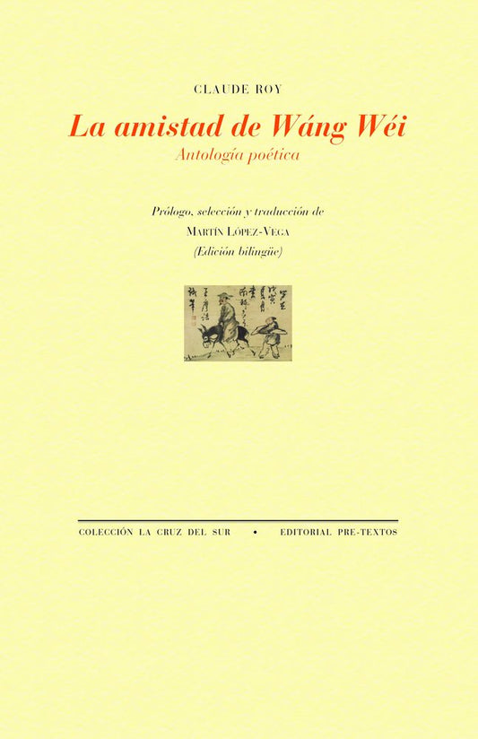 La amistad de Wáng Wéi