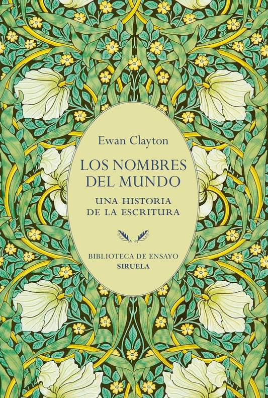 Los nombres del mundo