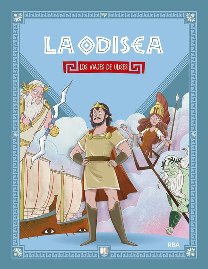 La Odisea. Los viajes de Ulises
