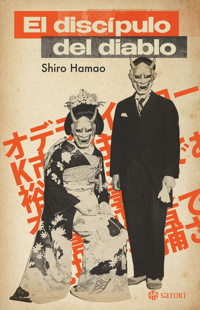 DISCIPULO DEL DIABLO,EL