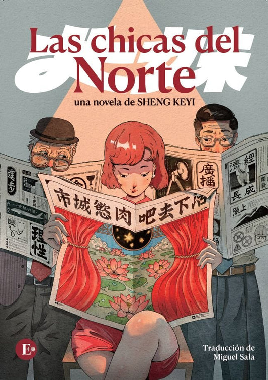 Las chicas del Norte