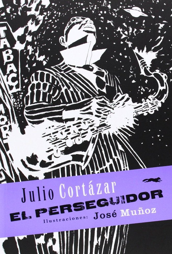 El perseguidor