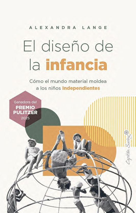 El diseño de la infancia