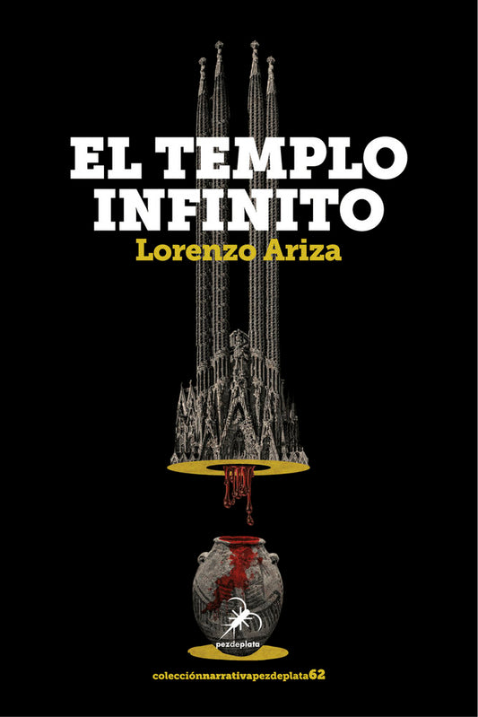 EL TEMPLO INFINITO