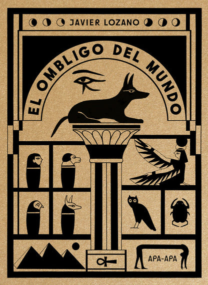 El ombligo del mundo