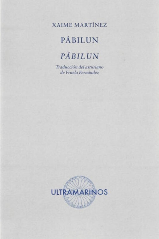 PÁBILUN