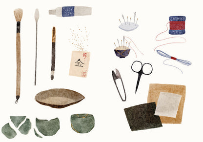Shibui