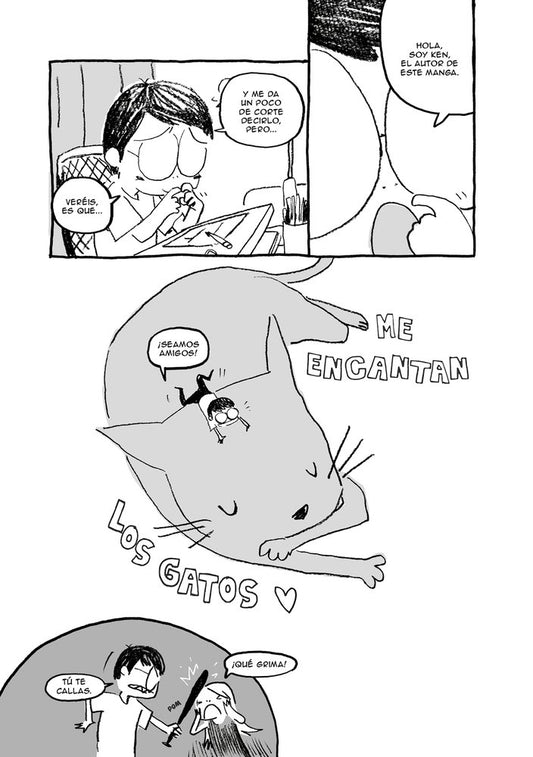 Henshin