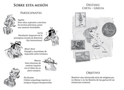 Agatha Mistery. Fuga del laberinto