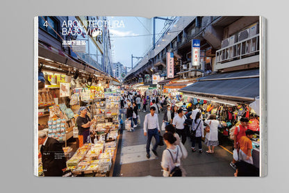 TOKIO EMERGENTE. DISEÑAR LA CIUDAD ESPONTÁNEA