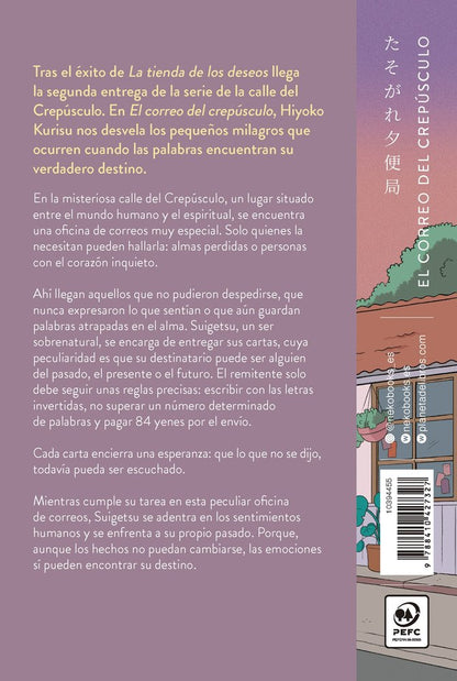El correo del crepúsculo