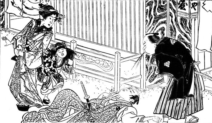 CUENTOS Y LEYENDAS DEL JAPÓN ANTIGUO. Mitos populares, cuentos de hadas, historias de fantasmas y leyendas de samuráis