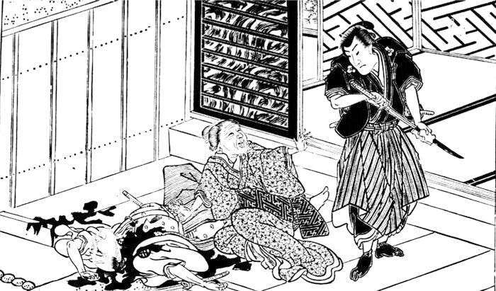 CUENTOS Y LEYENDAS DEL JAPÓN ANTIGUO. Mitos populares, cuentos de hadas, historias de fantasmas y leyendas de samuráis
