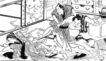 CUENTOS Y LEYENDAS DEL JAPÓN ANTIGUO. Mitos populares, cuentos de hadas, historias de fantasmas y leyendas de samuráis