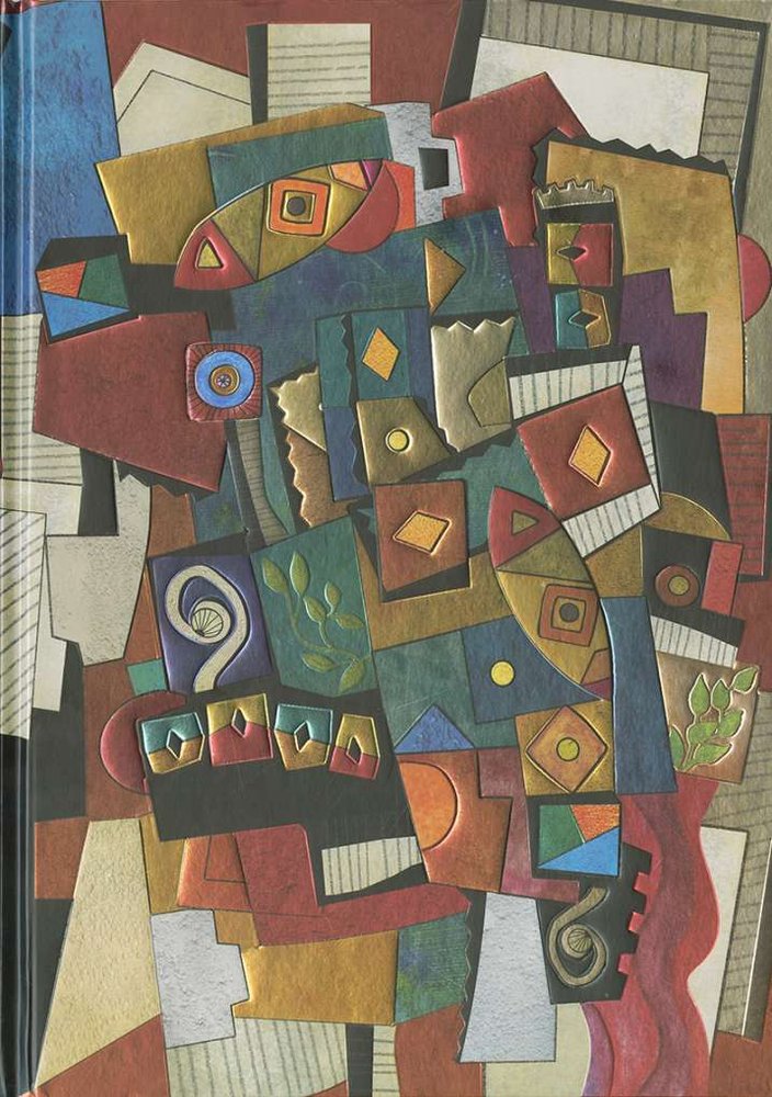 BON_CUBISMO (B0059005) PICASSO