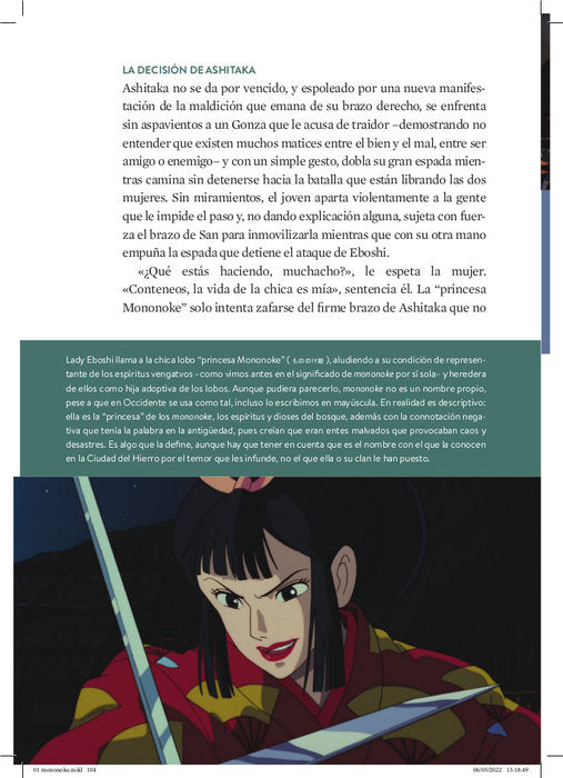 LA PRINCESA MONONOKE. LOS ÁRBOLES GRITAN DE DOLOR AL MORIR...