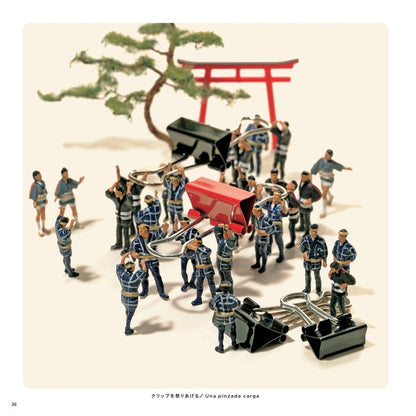 Viaje en miniatura por Japón