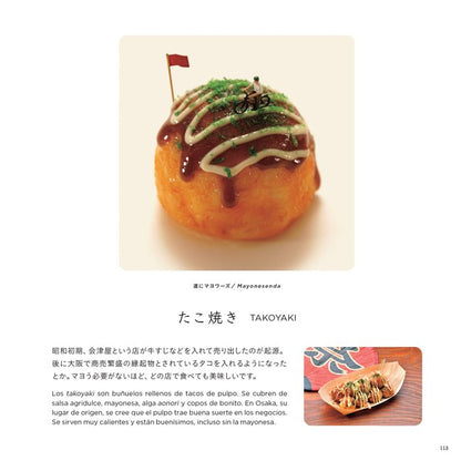 Viaje en miniatura por Japón