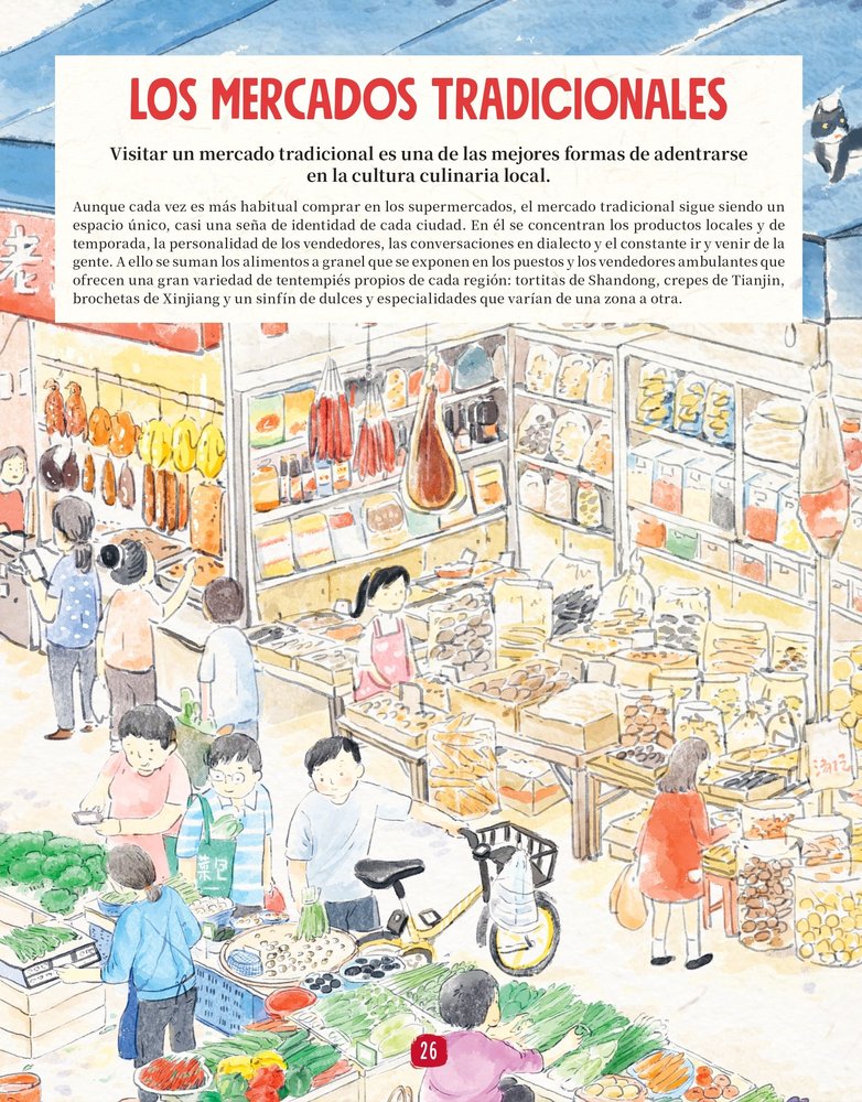 La cocina china ilustrada