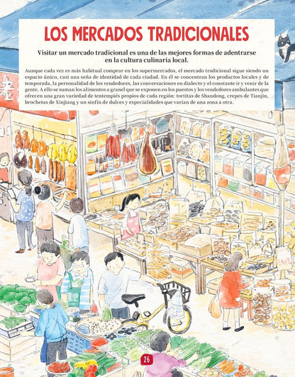 La cocina china ilustrada