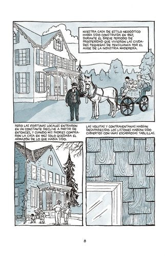 Fun home