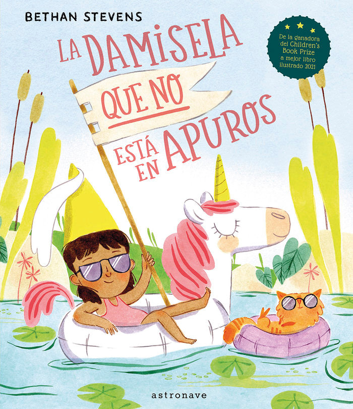 LA DAMISELA QUE NO ESTA EN APUROS