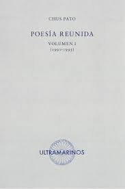POESÍA REUNIDA VOLUMEN I (1991-1995)
