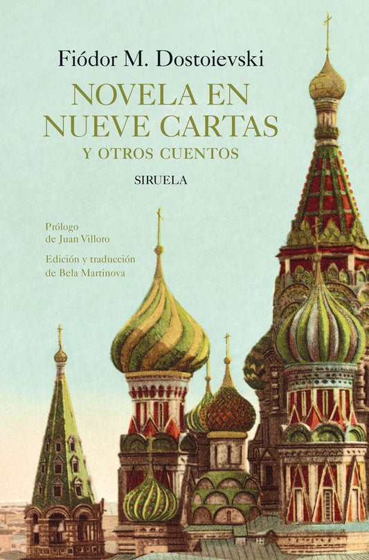 Novela en nueve cartas y otros cuentos