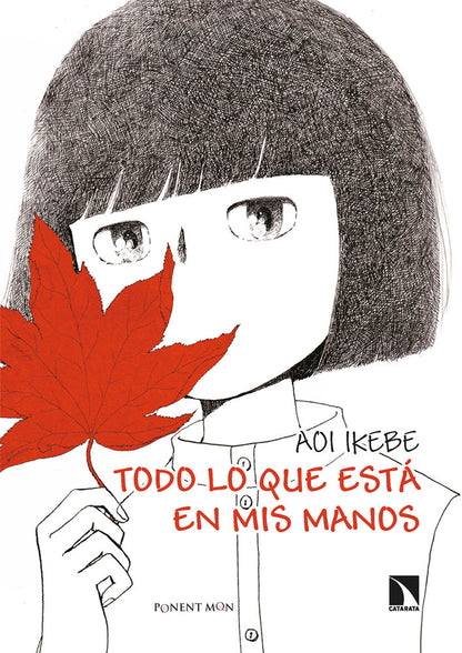 TODO LO QUE ESTA EN MIS MANOS