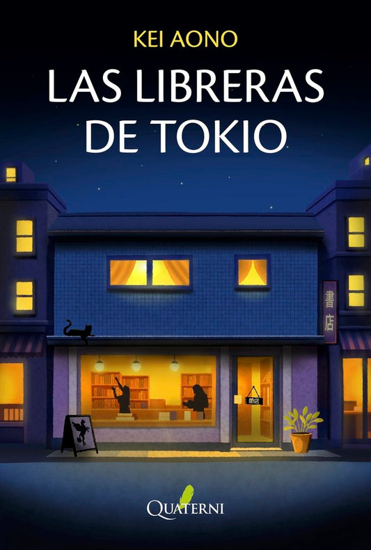 LA LIBRERA DE TOKIO